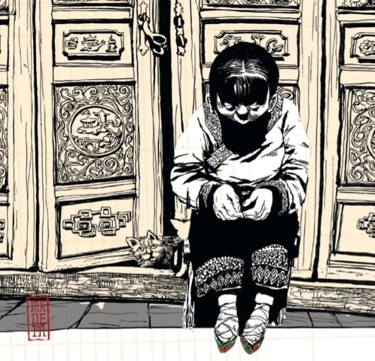 Pieds bandés Li Kunwu